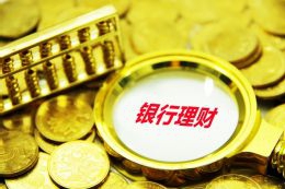 水晶泥怎么玩